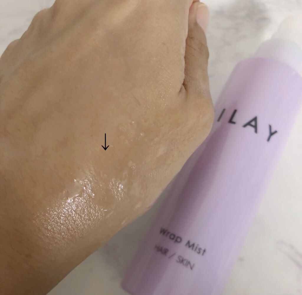 ラップミスト/LILAY/ヘアミストを使ったクチコミ（2枚目）