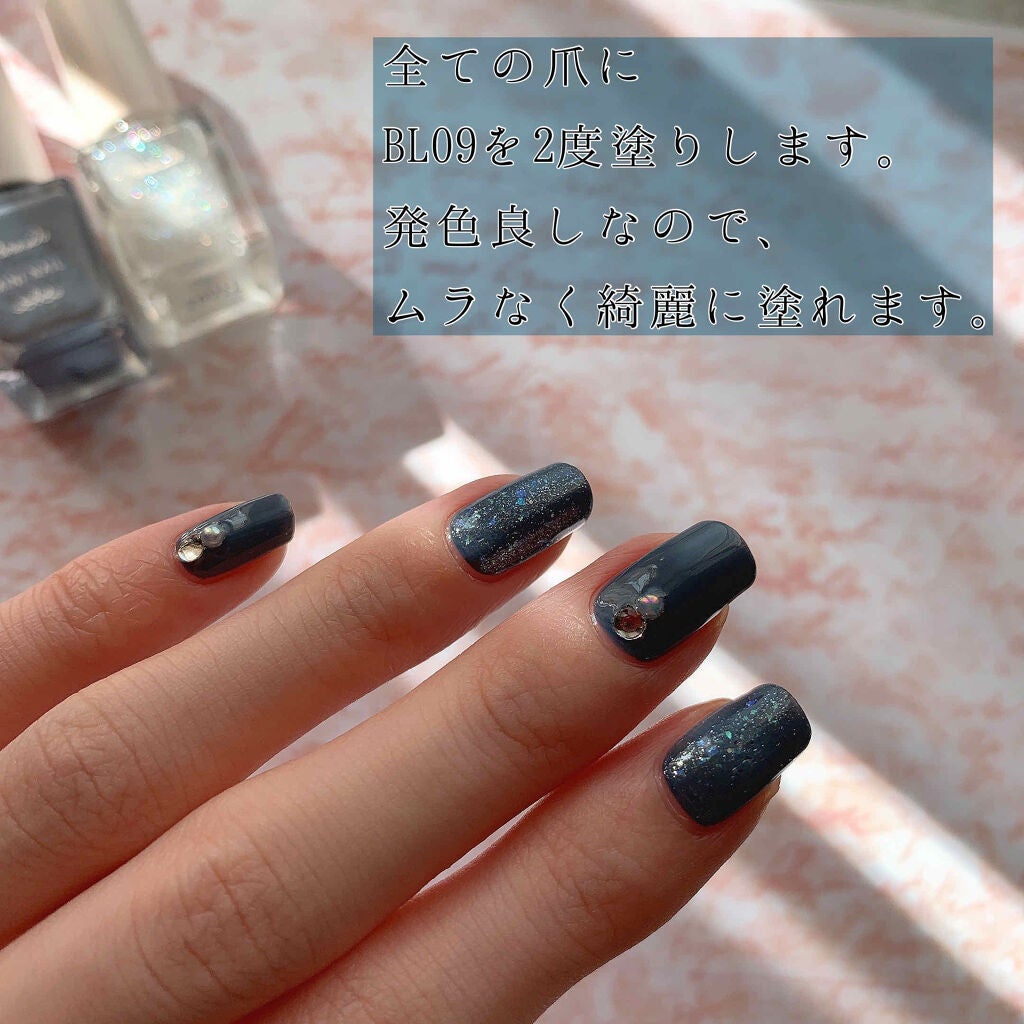 ミニネイル/パラドゥ/マニキュアを使ったクチコミ(2枚目)