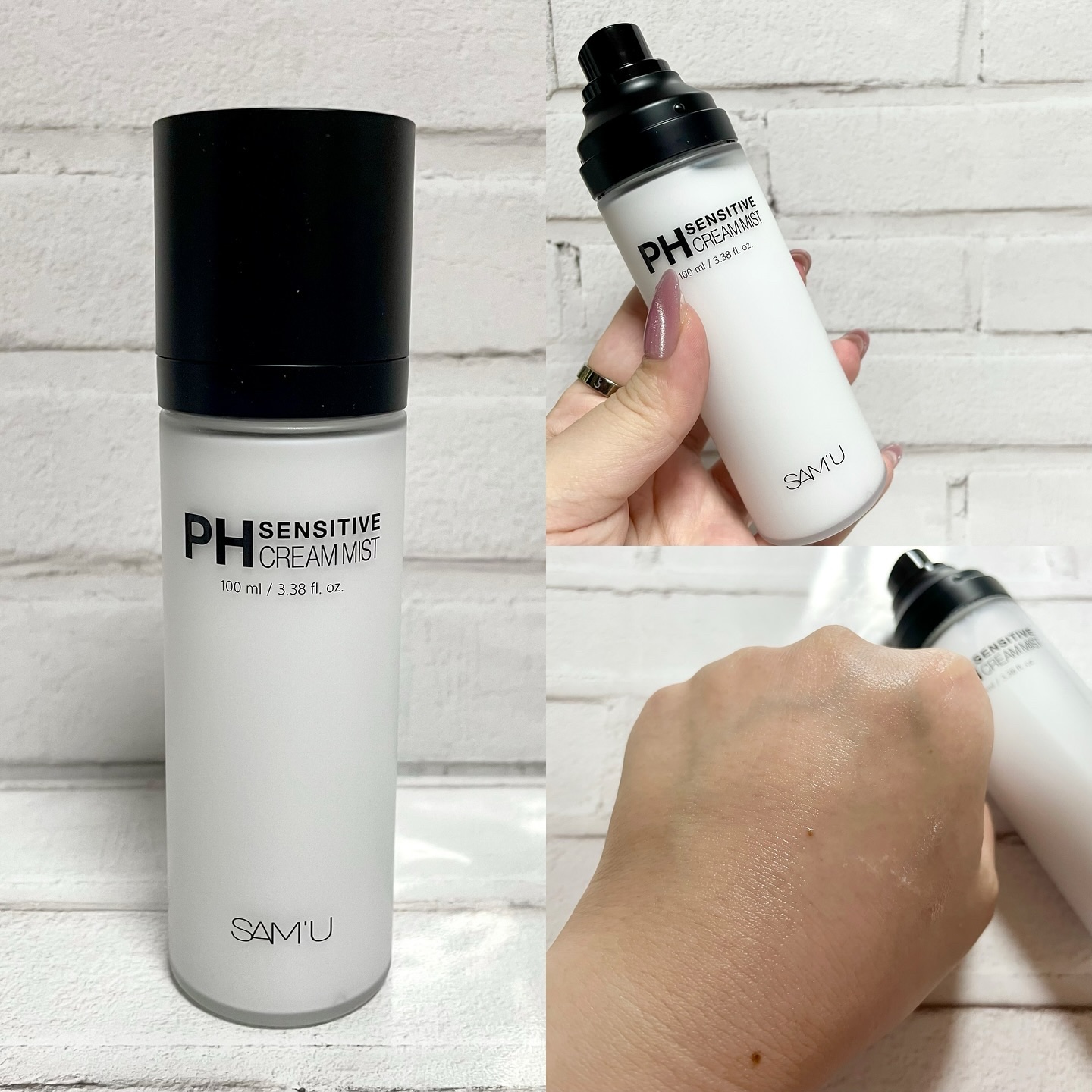 サミュ PHセンシティブクリーム/SAM'U/フェイスクリームを使ったクチコミ（2枚目）