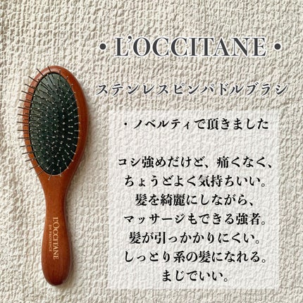 エクストラスモールブリッスル/メイソンピアソン/ヘアブラシを使ったクチコミ(3枚目)