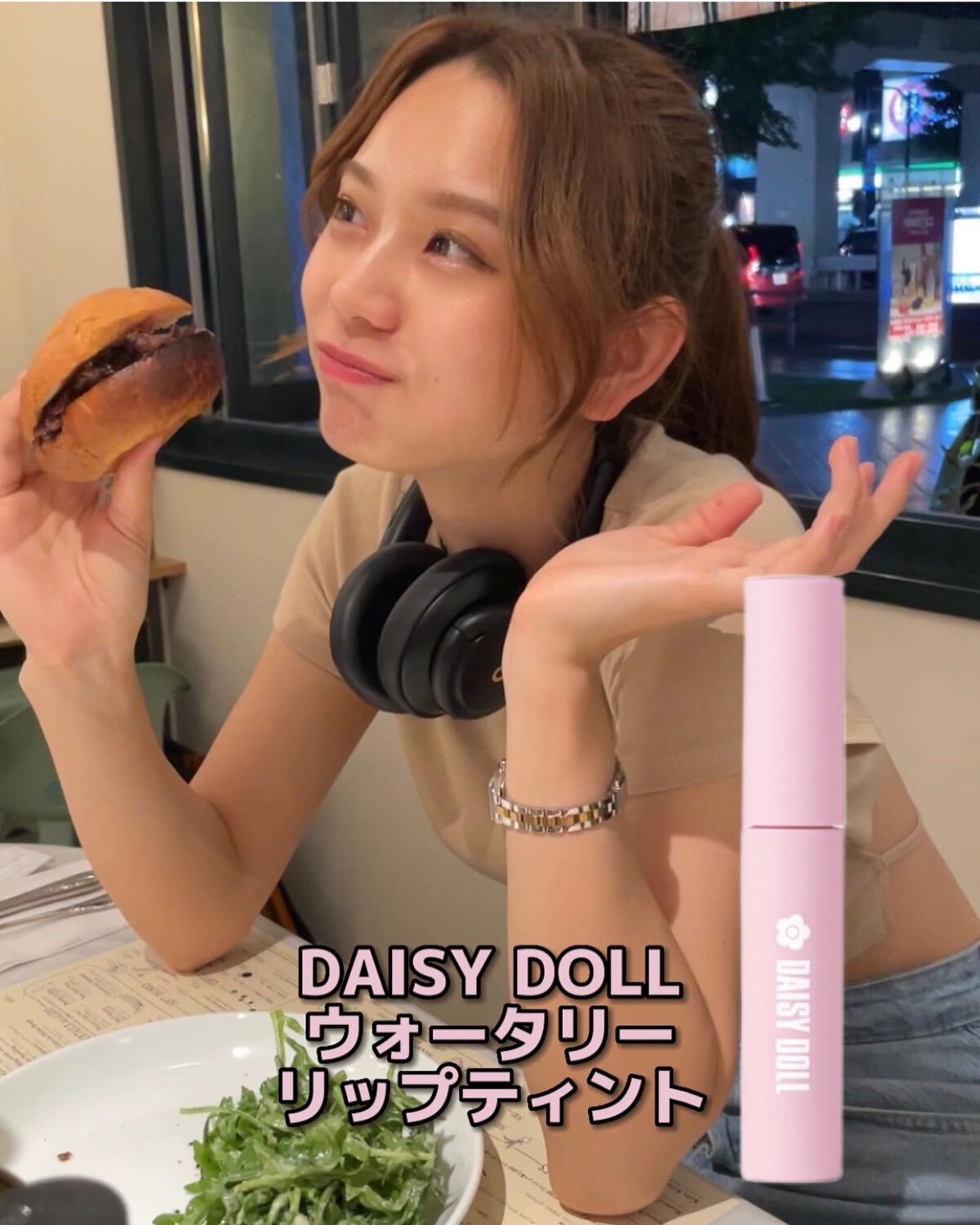 ウォータリー リップ ティント PK-01 チェリーピンク/DAISY DOLL by MARY QUANT/リップティントを使ったクチコミ（1枚目）