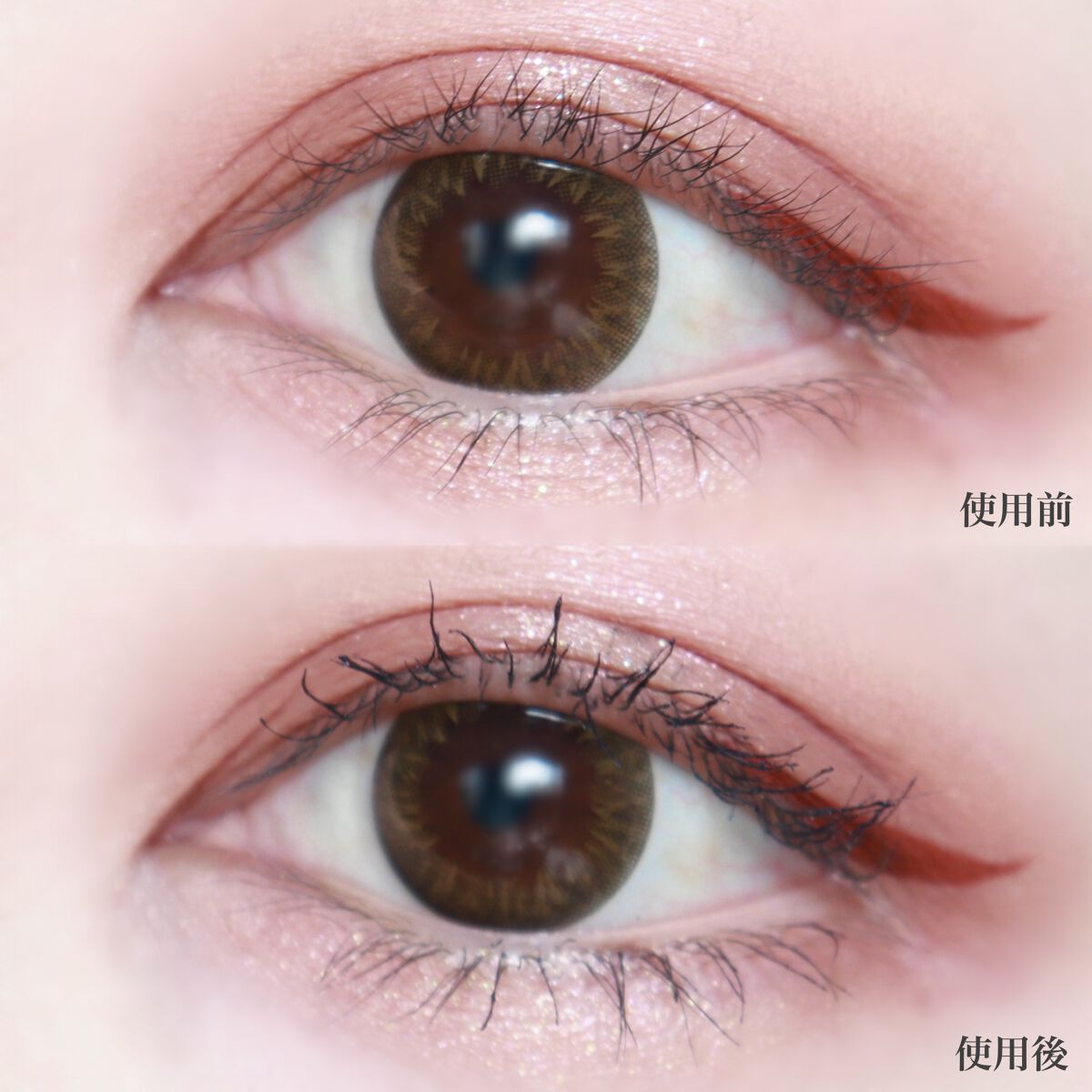 ザ マスカラ ベース/ANNA SUI/マスカラ下地を使ったクチコミ(4枚目)