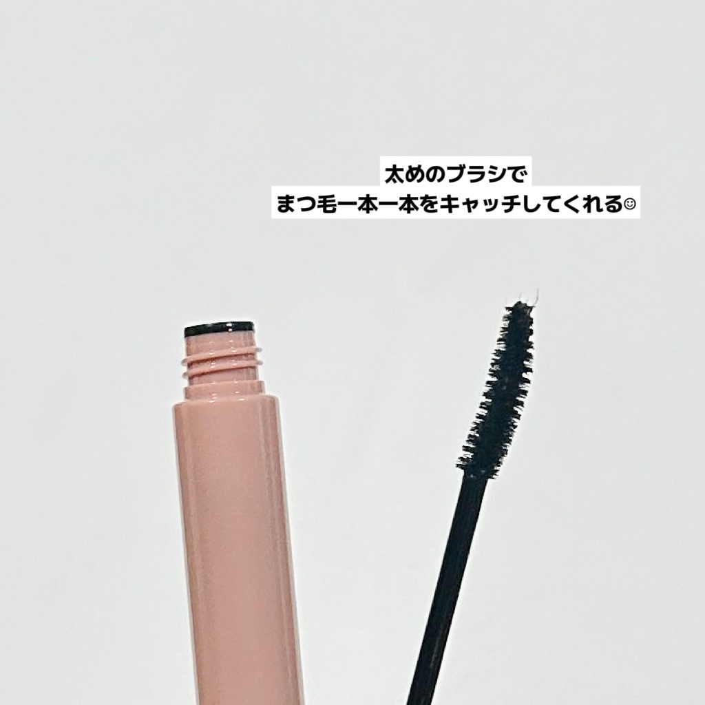 ピメル うそつきマスカラ 透け感ブラック/pdc/マスカラを使ったクチコミ（3枚目）