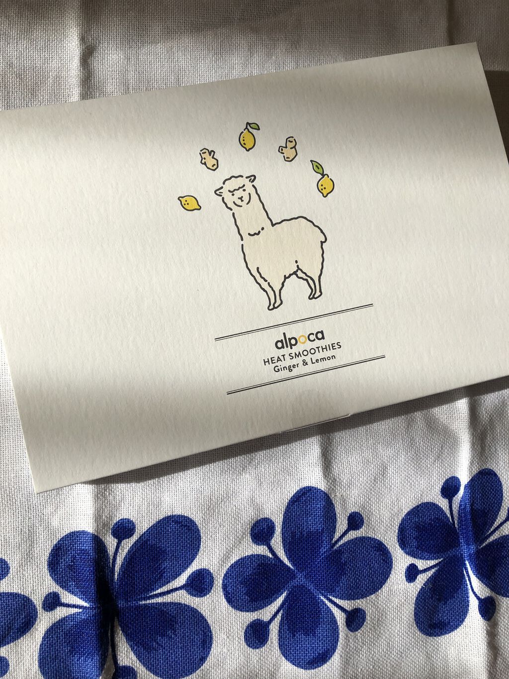 ヒートスムージー/アルポカ/スムージーを使ったクチコミ（2枚目）