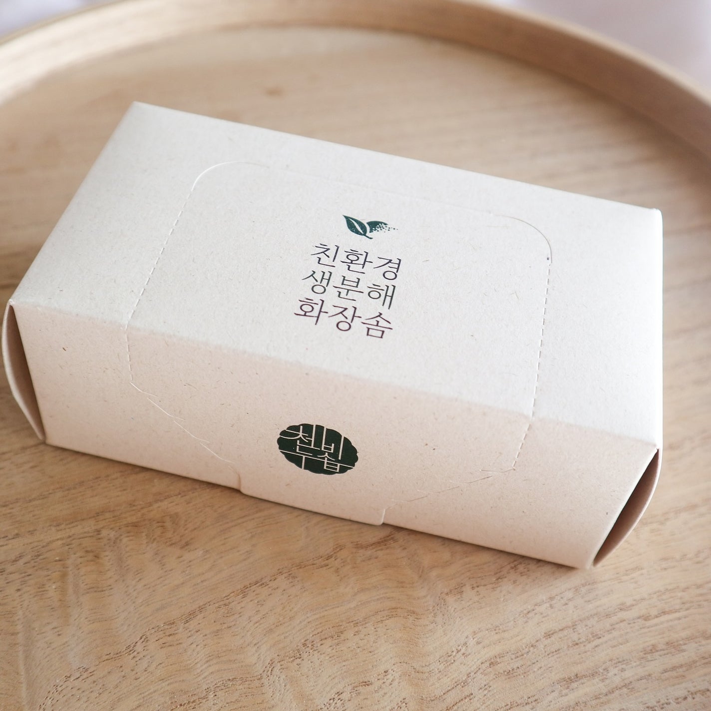 Senna@元化粧品企画職の正直レビュー on LIPS 「トナーパッドに👏🍀天秘石鹸エコ生分解コットンメガ割で1,35..」(1枚目)