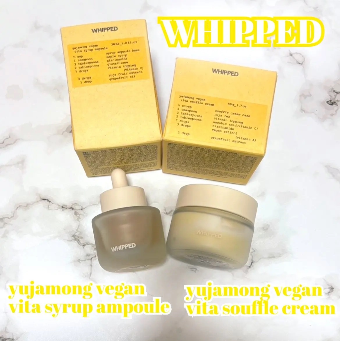 ホイップドユジャモンヴィーガンビタスフレクリーム/WHIPPED/フェイスクリームを使ったクチコミ（1枚目）