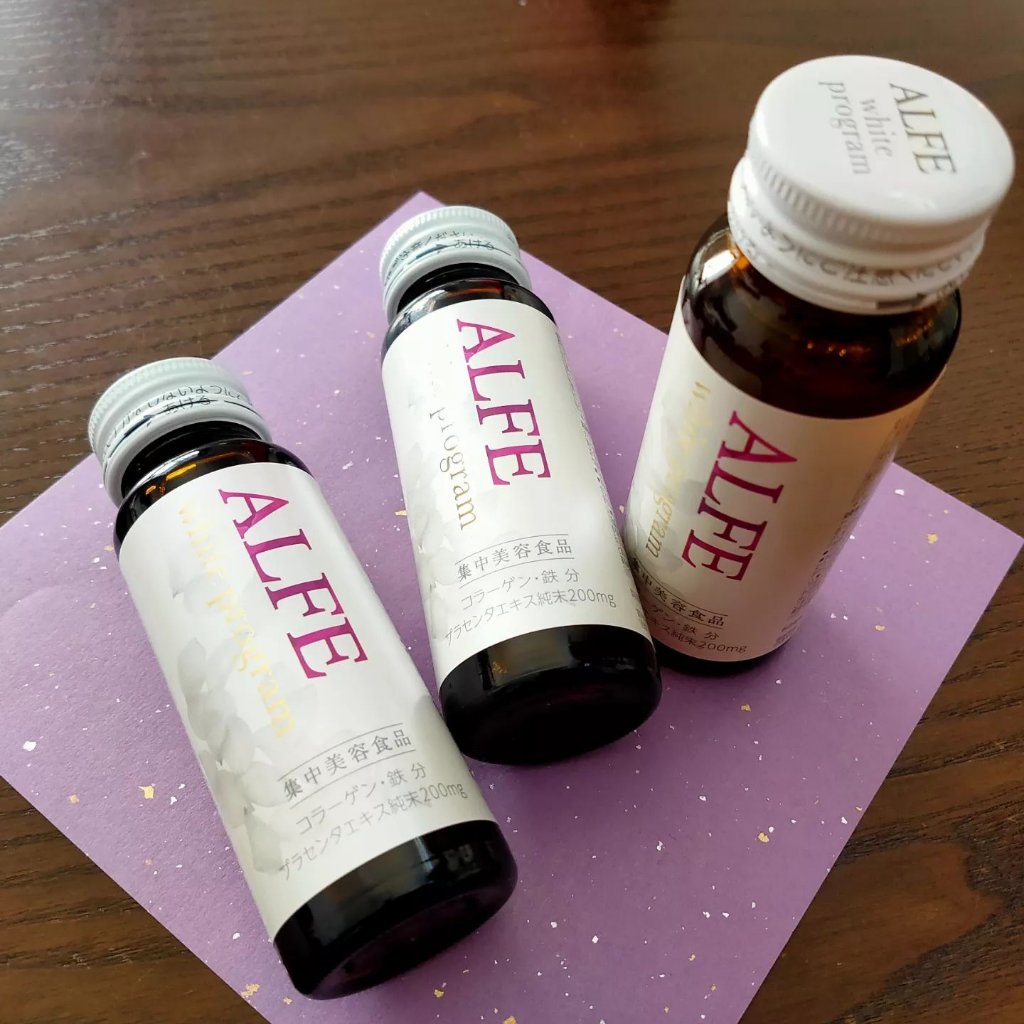 アルフェ ホワイトプログラム/アルフェ/美容ドリンクを使ったクチコミ（2枚目）