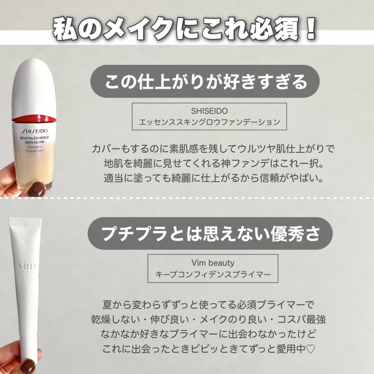 ラストオート ジェルアイライナー/BBIA/ジェルアイライナーを使ったクチコミ(2枚目)