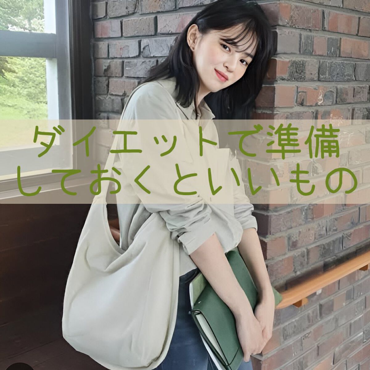 ヨガマット/DAISO/ヨガマットを使ったクチコミ（1枚目）