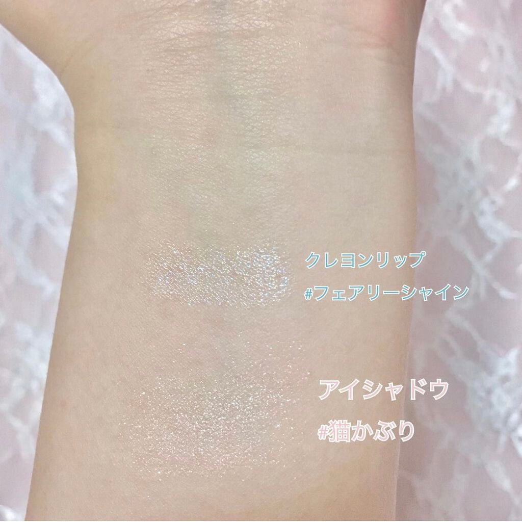 ダイソー×IT GIRL アイシャドウ/DAISO/単色アイシャドウを使ったクチコミ(3枚目)