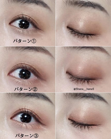 オーガズムライジング アイシャドーパレット/NARS/アイシャドウパレットを使ったクチコミ(3枚目)
