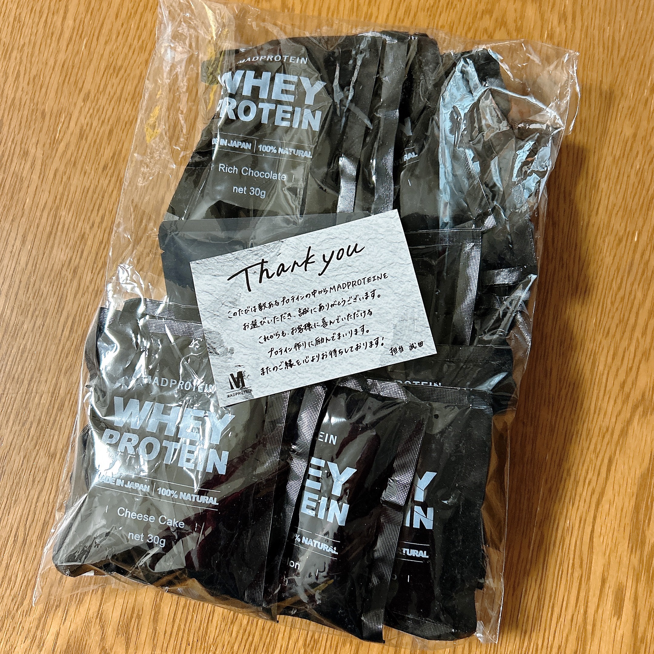 ホエイプロテイン/MADPROTEIN/ホエイプロテインを使ったクチコミ（2枚目）