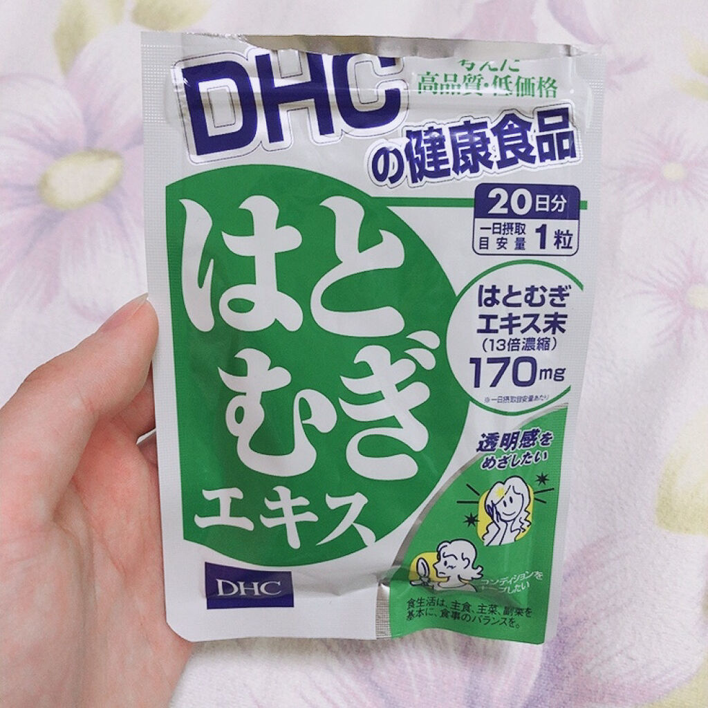 DHC はとむぎエキス/DHC/健康サプリメントを使ったクチコミ（1枚目）