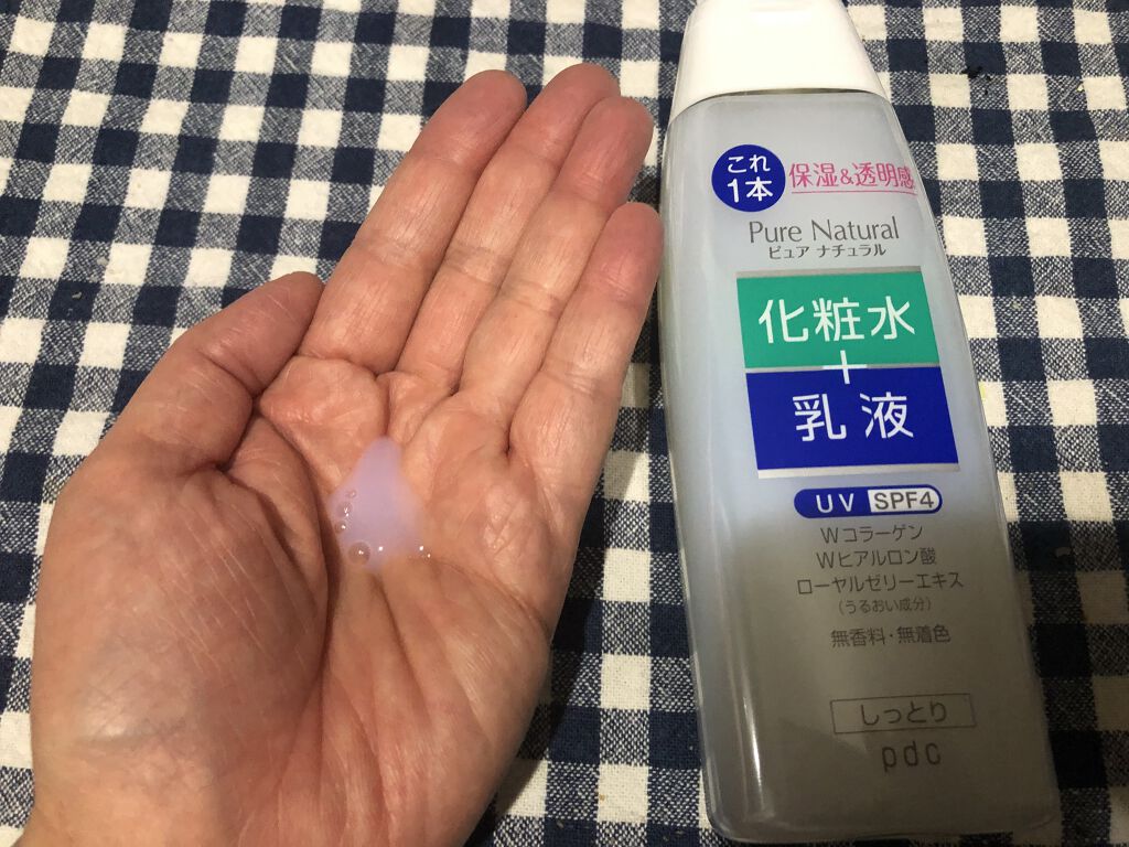ピュア ナチュラル エッセンスローション ＵＶ/pdc/オールインワン化粧品を使ったクチコミ（2枚目）