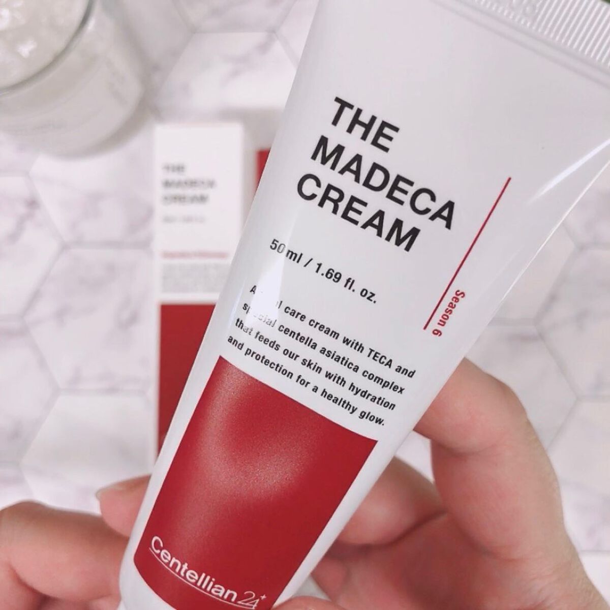 ザマデカクリーム/センテリアン24/フェイスクリームを使ったクチコミ(2枚目)