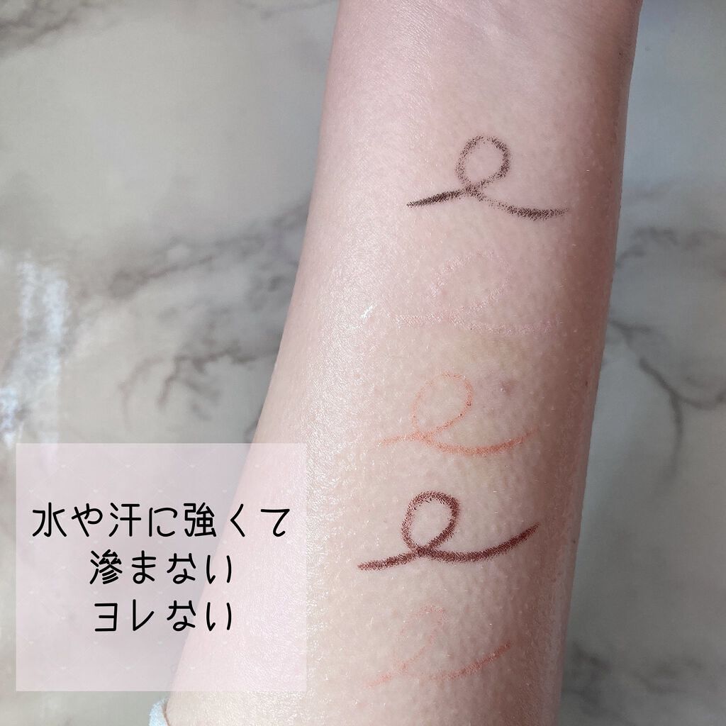 ダブルラスティングジェルライナー/keybo/ジェルアイライナーを使ったクチコミ(4枚目)