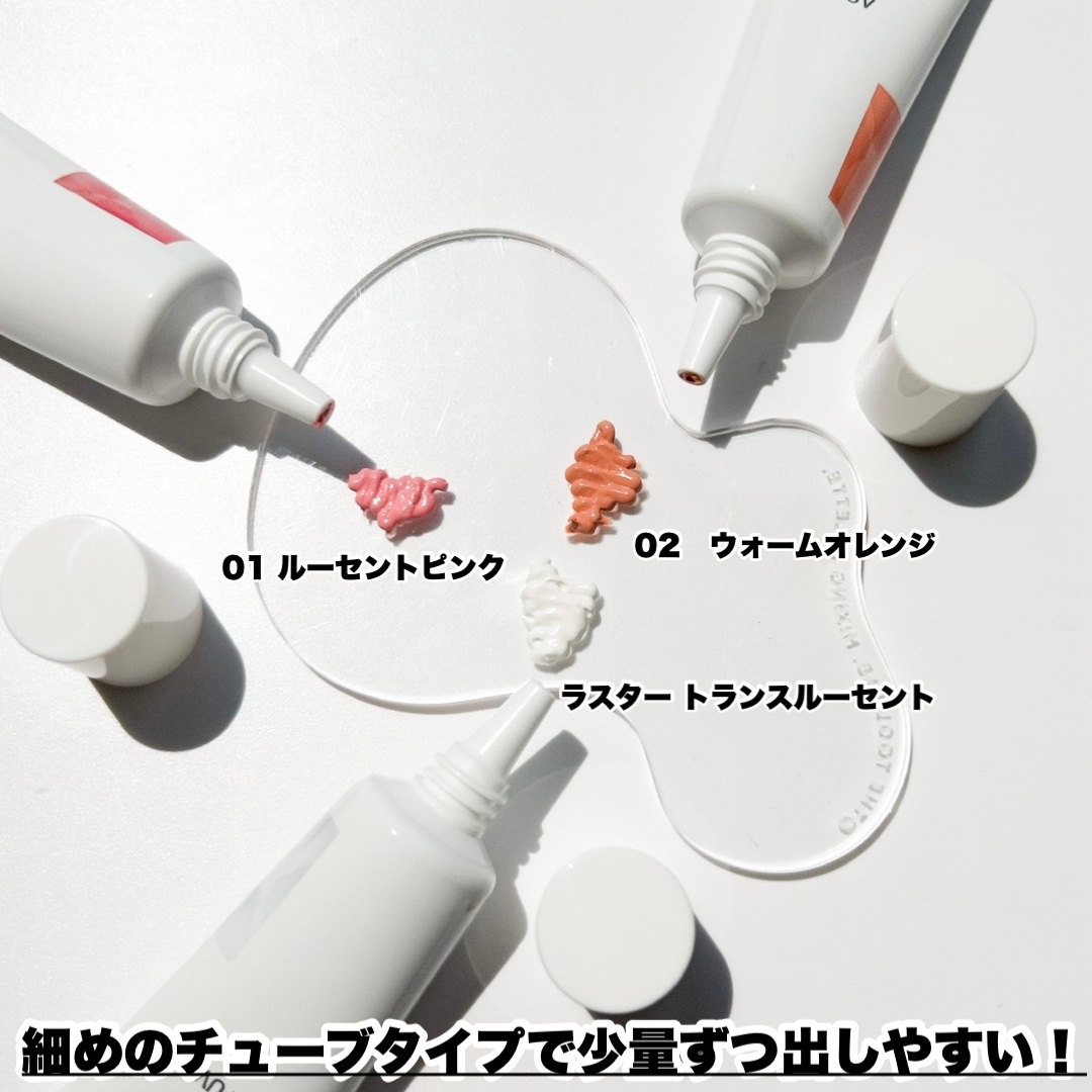 クロノビューティ カラーオンUV/アリィー/日焼け止めクリームを使ったクチコミ（3枚目）