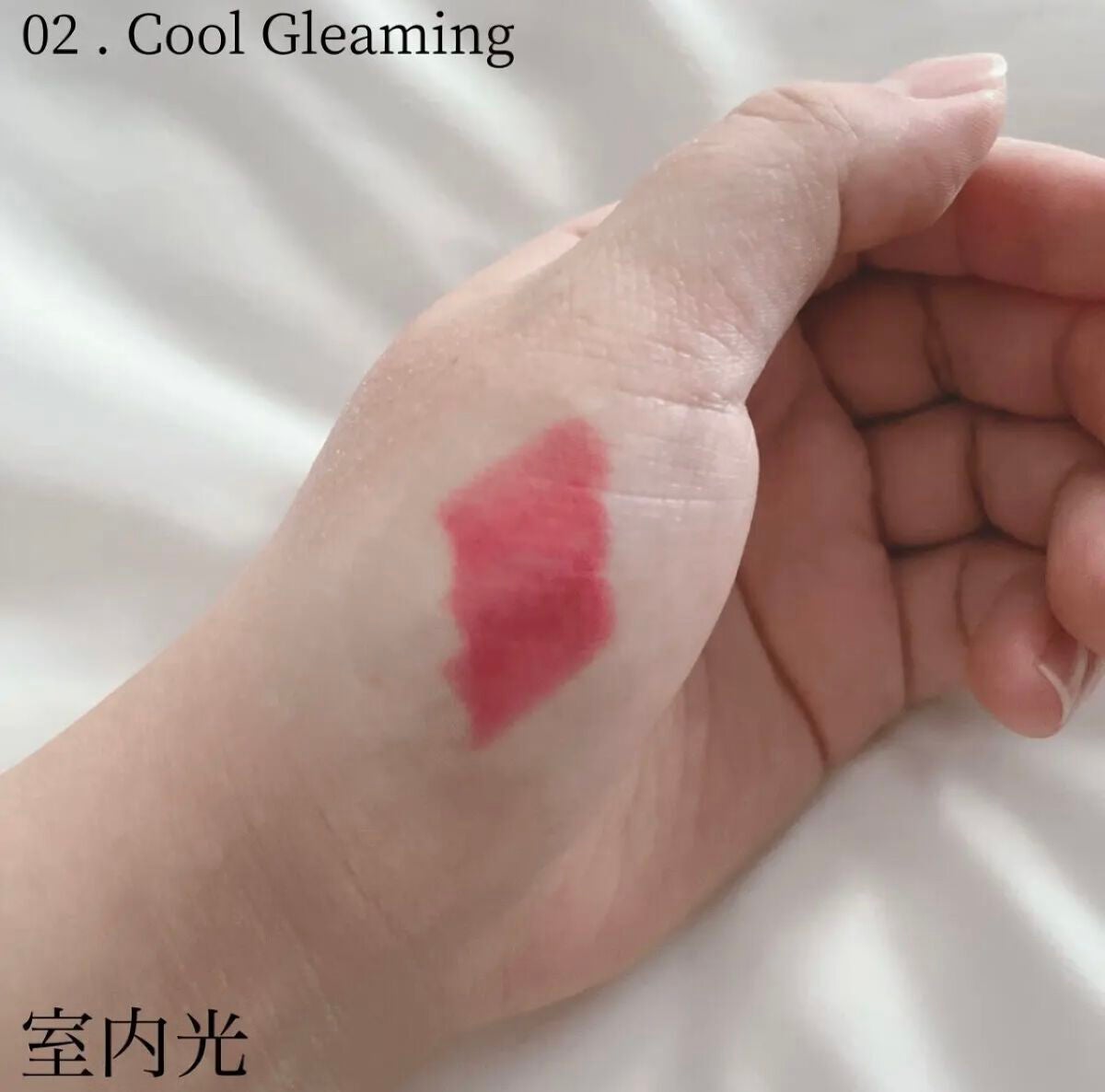 インスパイアマットリップ/mude/口紅を使ったクチコミ(3枚目)