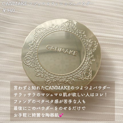 スキニーリッチシャドウ/excel/アイシャドウパレットを使ったクチコミ(7枚目)