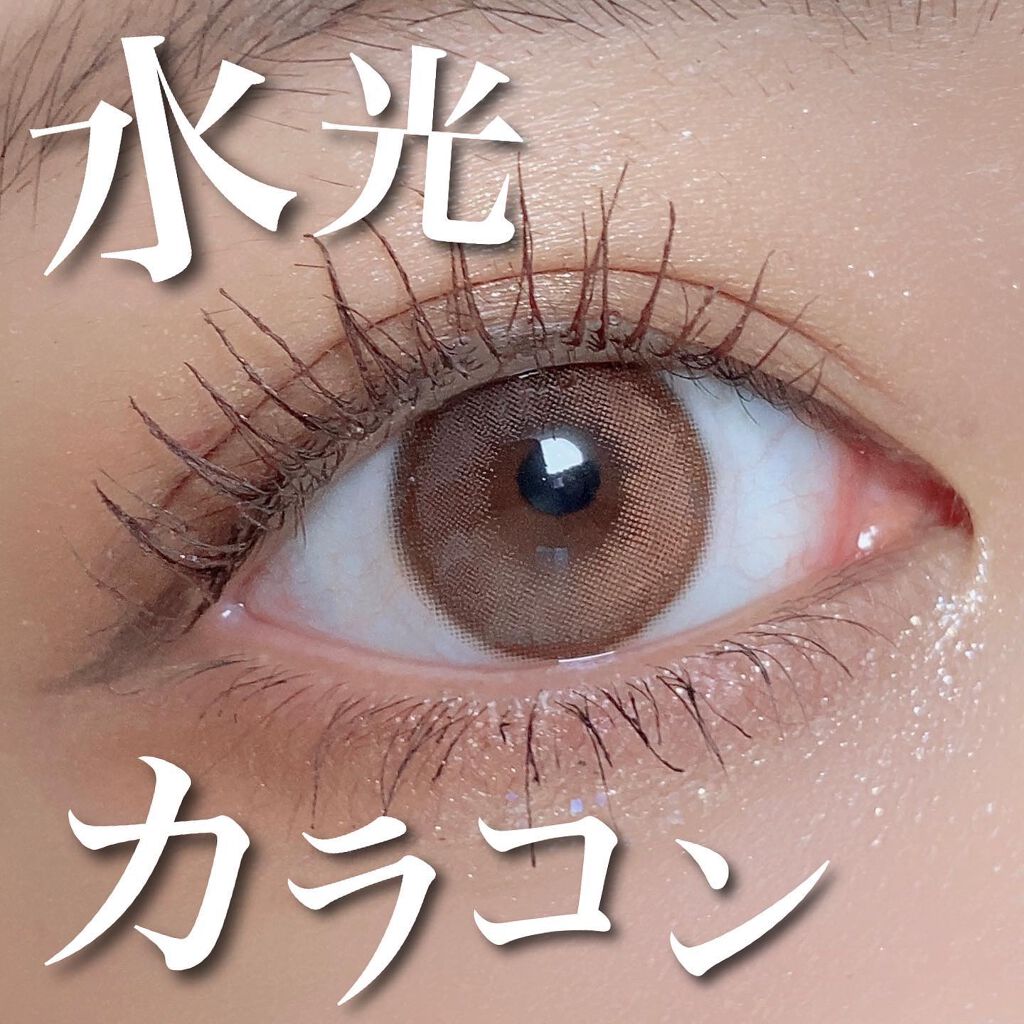 i-sha 1day オリアナ/CLARA CONTACT/ワンデー（１DAY）カラコンを使ったクチコミ（1枚目）