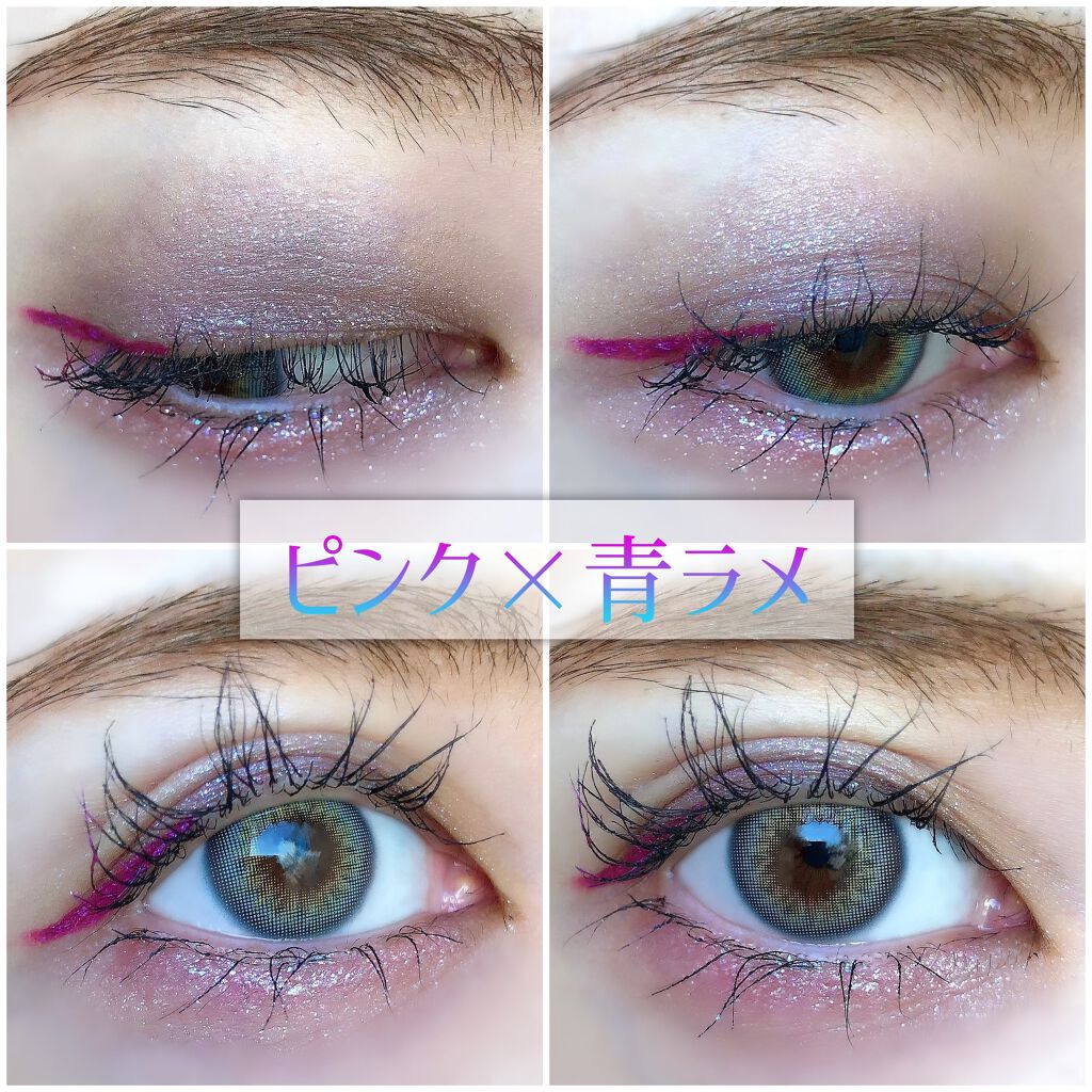 Super Shock Shadow/ColourPop/単色アイシャドウを使ったクチコミ（1枚目）