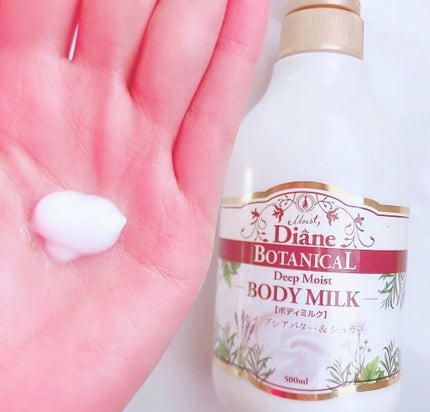 ãããŒãªã©ã³ãžã¥ã®éŠã/ããã£ãã«ã¯/ãã€ã¢ã³/ããã£ãã«ã¯ã䜿ã£ãã¯ãã³ãïŒ2æç®ïŒ