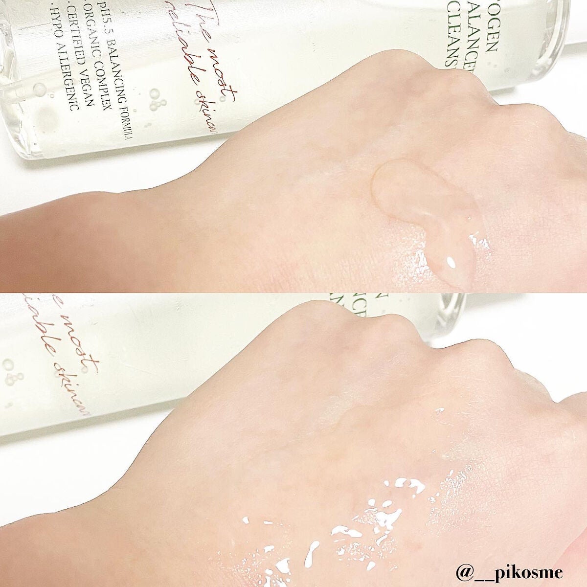 フィトジェン 弱酸性 バランス ジェル クレンザー/Anestee/洗顔フォームを使ったクチコミ(5枚目)