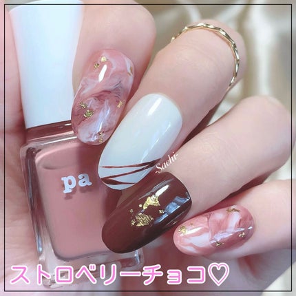 pa ネイルカラー/pa nail collective/マニキュアを使ったクチコミ(1枚目)