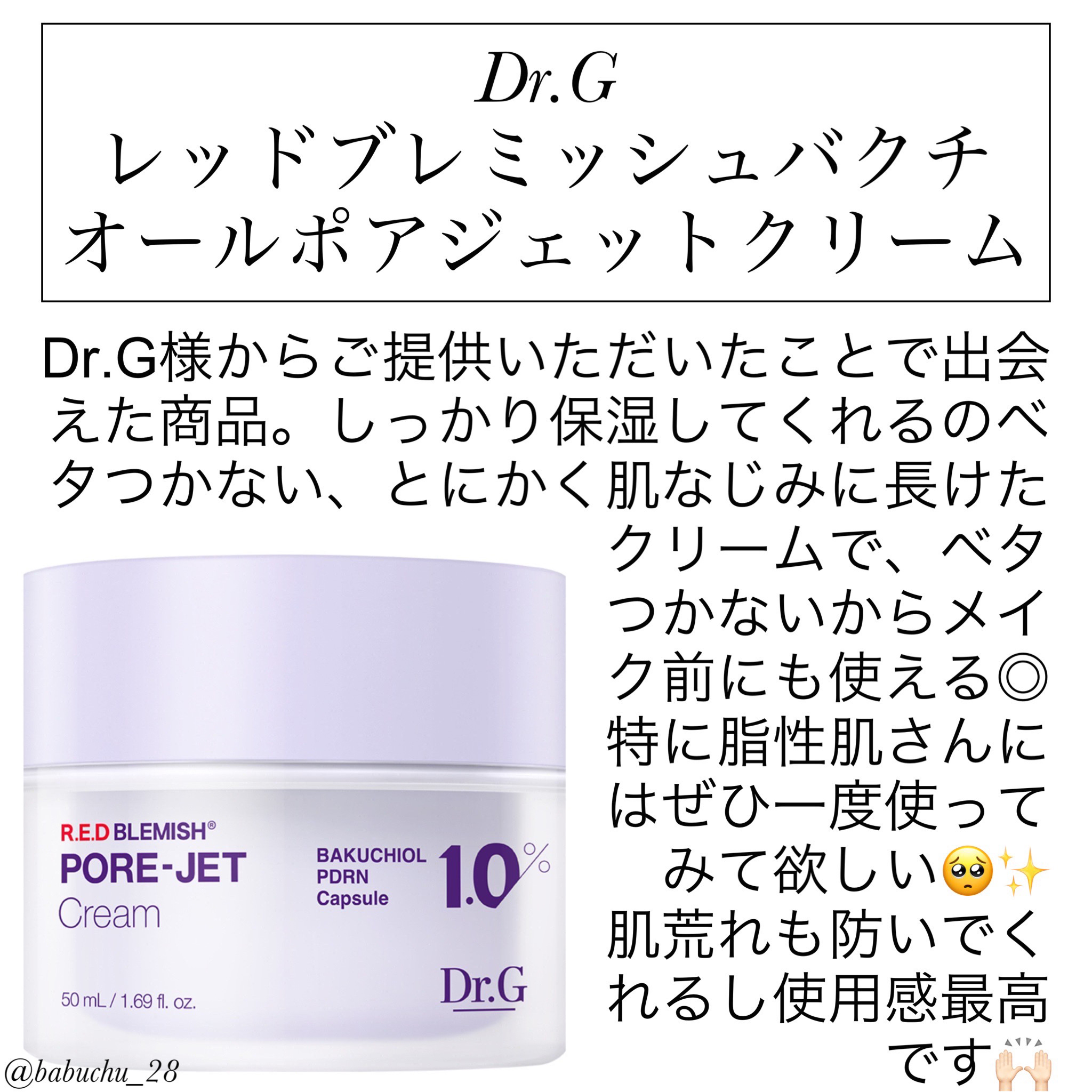 影色シークレットアイライナー SPキープ/ヒロインメイク/リキッドアイライナーを使ったクチコミ（3枚目）