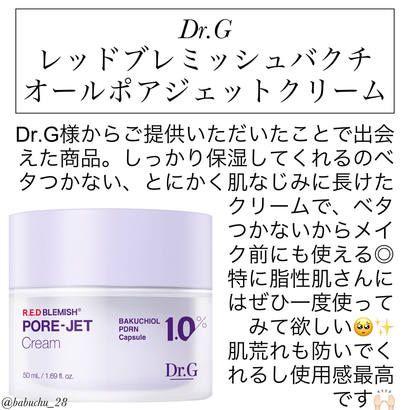 クレンジングリサーチ ウォッシュクレンジング N/クレンジングリサーチ/洗顔フォームを使ったクチコミ(3枚目)