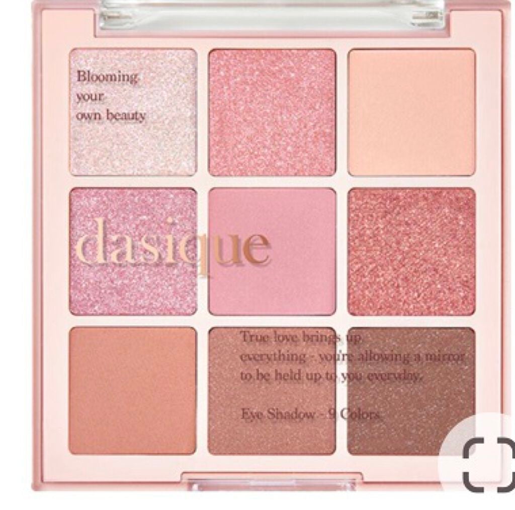 シャドウパレット/dasique/アイシャドウパレットを使ったクチコミ(5枚目)