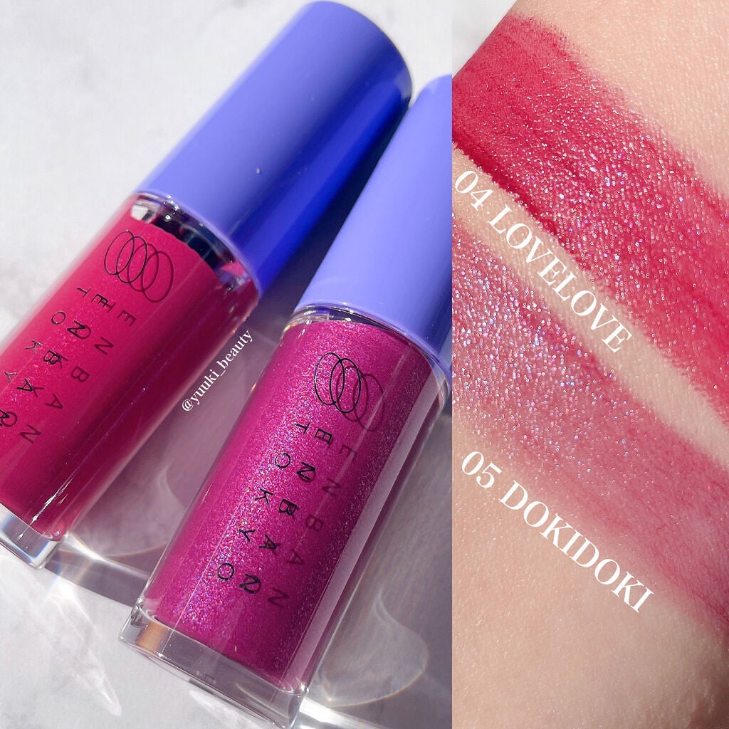 オーバーナイトリップティント/ENBAN TOKYO/口紅を使ったクチコミ(2枚目)