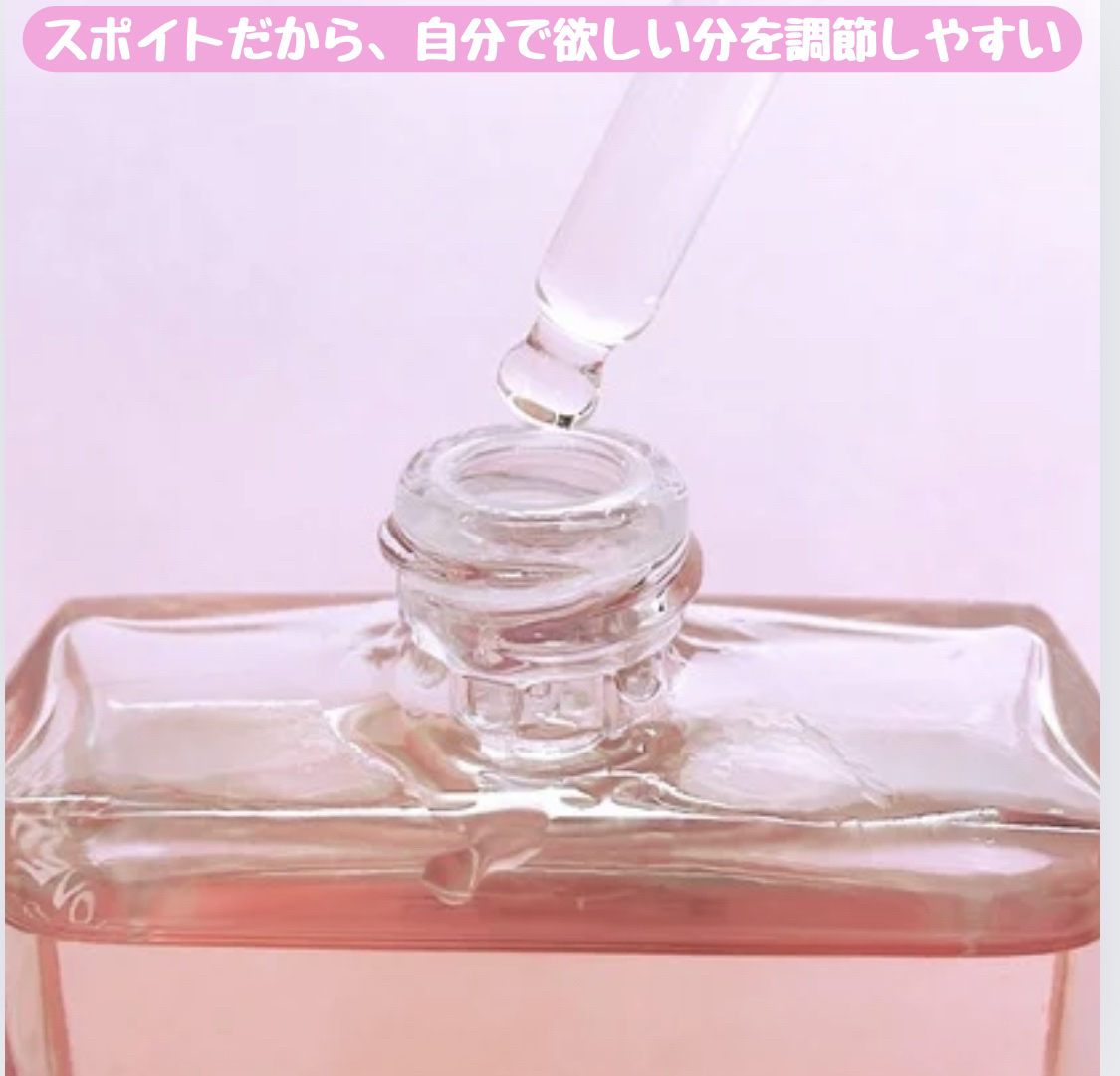 オーガニックヘアシロップ/PINKGHOST/ヘアオイルを使ったクチコミ（3枚目）