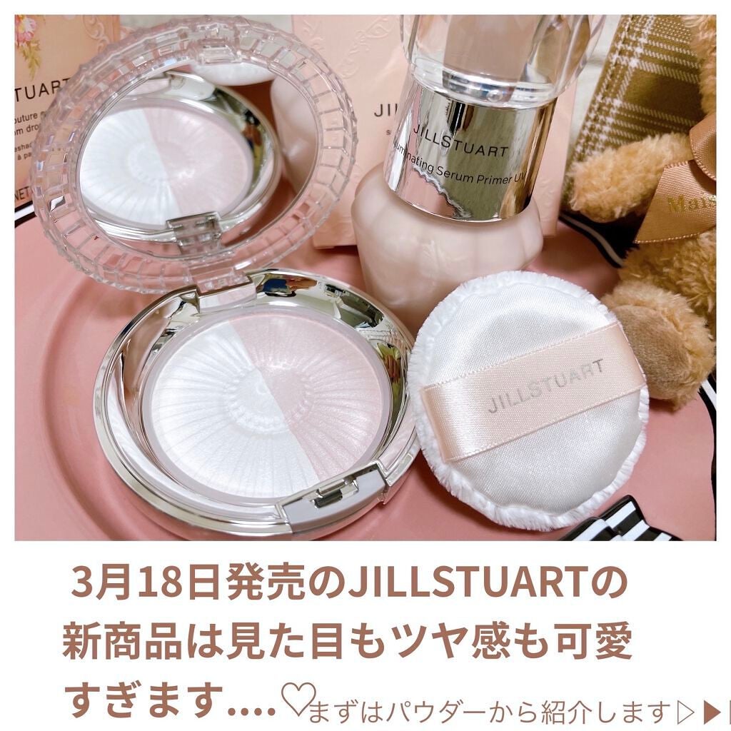 デュアル ルーセントグロウ セッティングパウダー/JILL STUART/プレストパウダーを使ったクチコミ(2枚目)