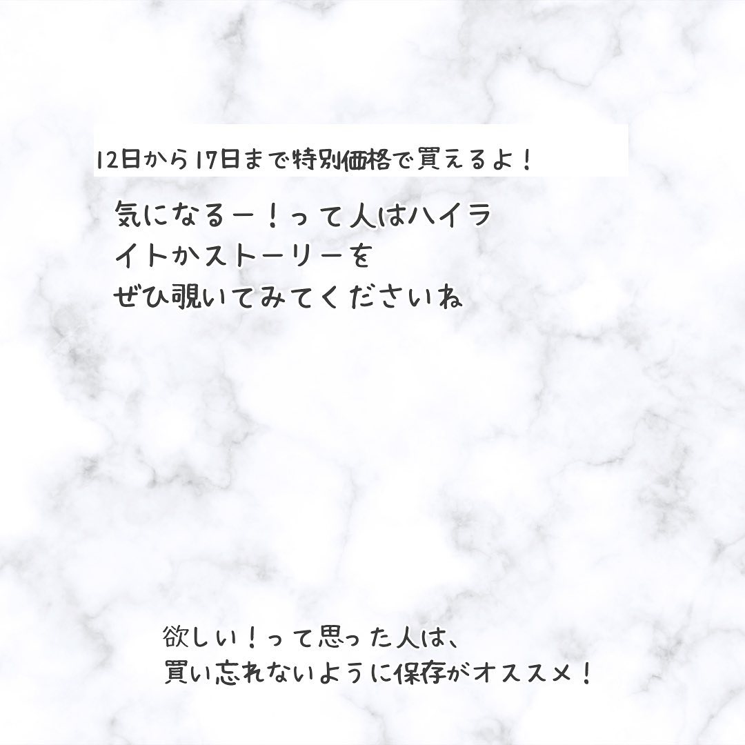 フィルアップ水しぶきファーミング セラム/piiurb/美容液を使ったクチコミ（3枚目）