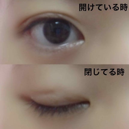 絆創膏/DAISO/その他を使ったクチコミ(3枚目)