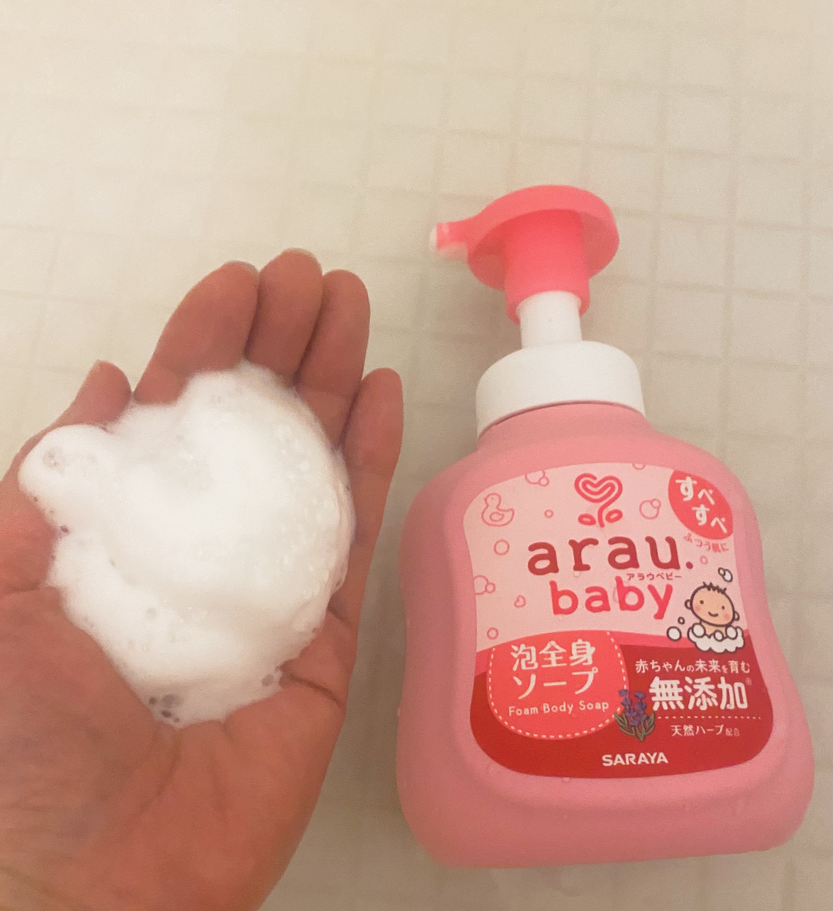 アラウベビー 泡全身ソープ 本体 450ml/arau.baby （アラウ ベビー）/ボディソープを使ったクチコミ（2枚目）