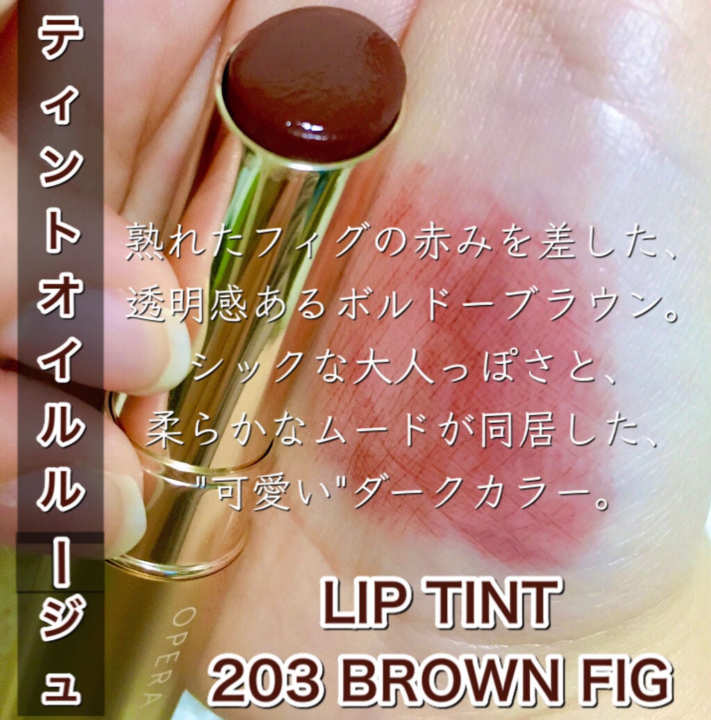 ãªãã© ã·ã¢ãŒãªããã«ã©ãŒ RN/OPERA/ãªããã°ãã¹ã䜿ã£ãã¯ãã³ãïŒ3æç®ïŒ