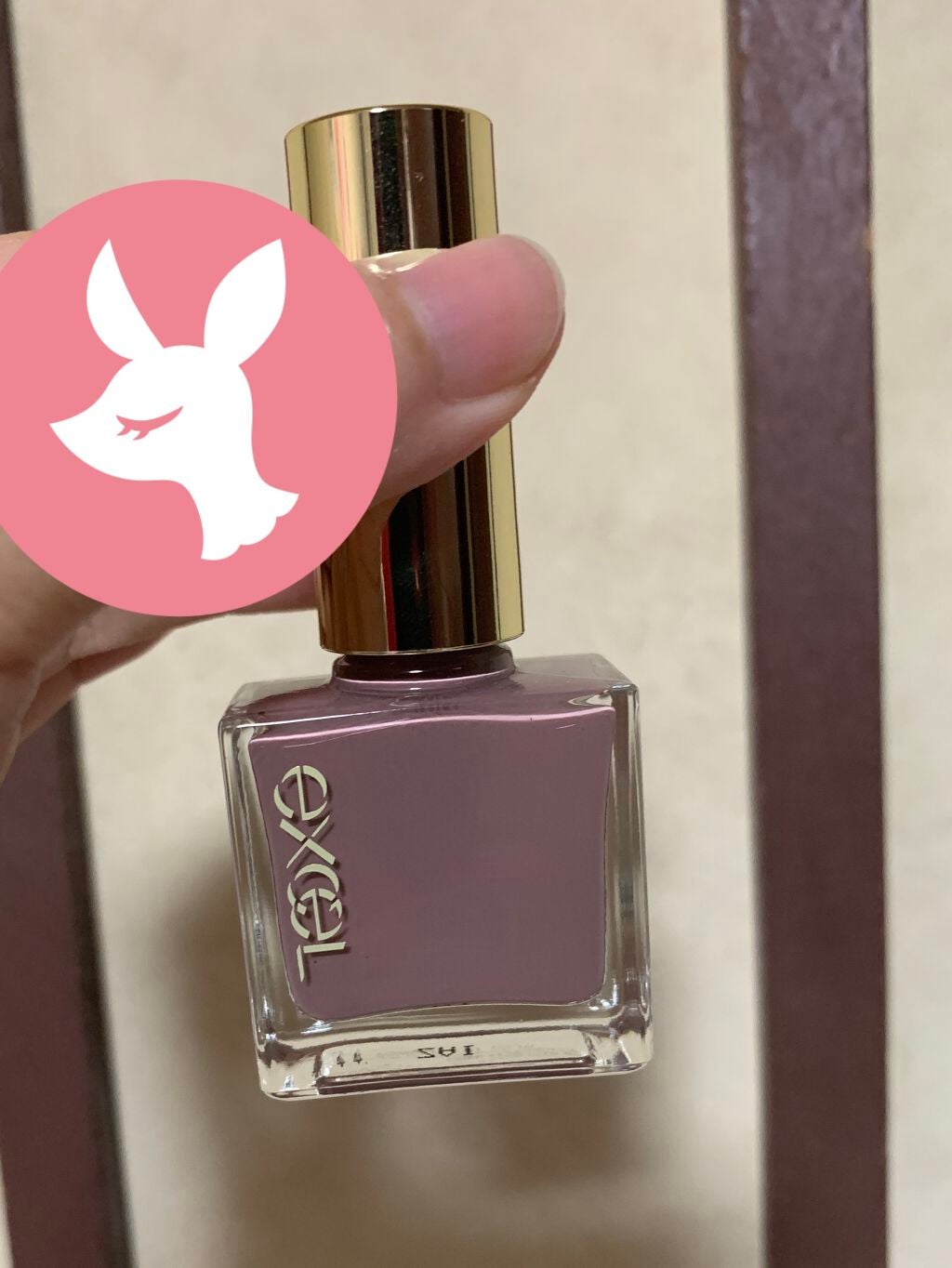 エクセル ネイルポリッシュ N/excel/マニキュアを使ったクチコミ(2枚目)