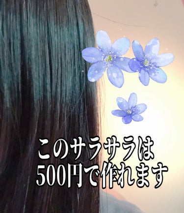 ファンファン アンタングルヘアブラシ/フランフラン/ヘアブラシを使ったクチコミ（3枚目）