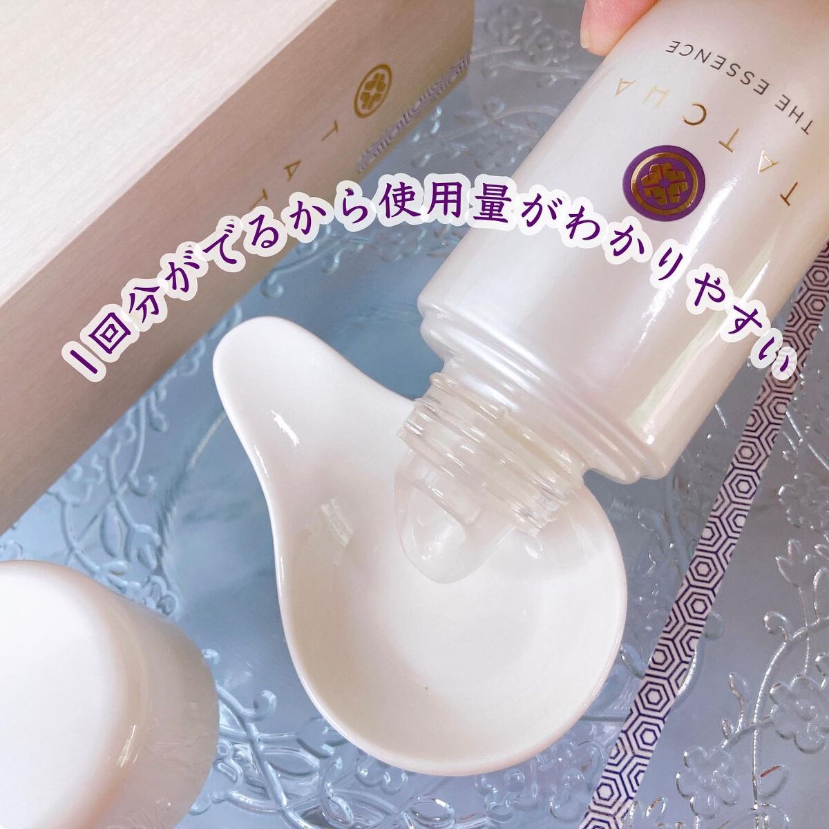 シルク クリーム/タッチャ/フェイスクリームを使ったクチコミ（3枚目）