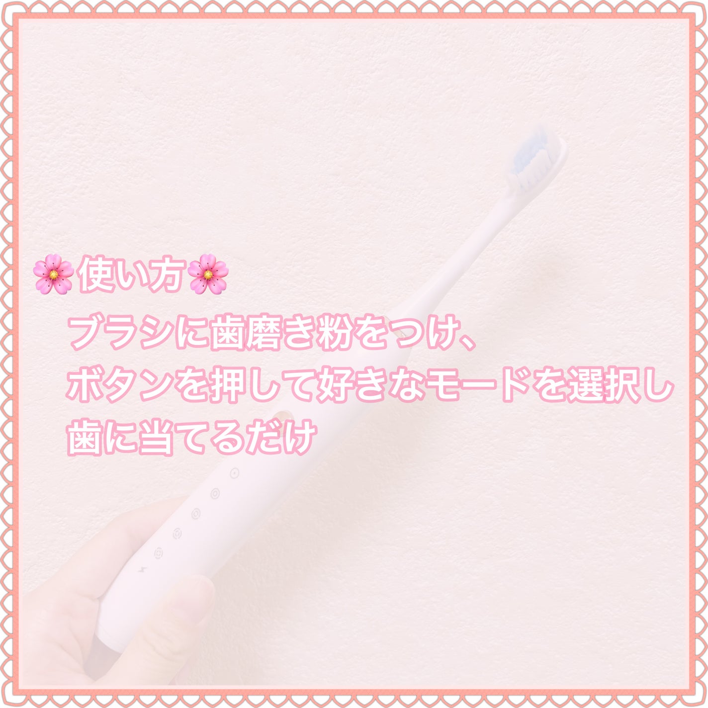 なまはむ姉さん on LIPS 「\歯医者さんに褒められる/𓂃◌𓈒𓐍𓂃◌𓈒𓐍𓂃◌𓈒𓐍𓂃◌𓈒𓐍𓂃◌..」(6枚目)