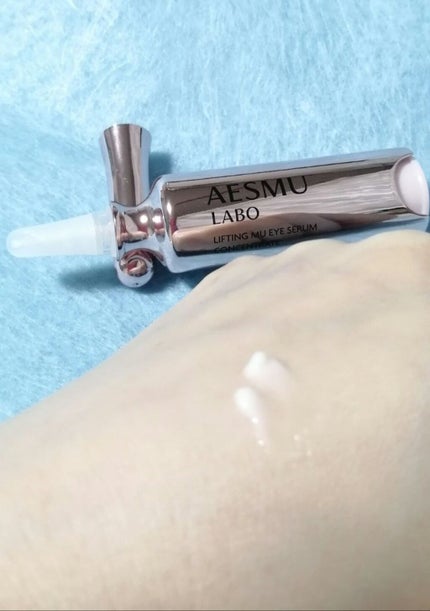 リフティングMUアイセラムコンセントレート/AESMU LABO/アイケア・アイクリームを使ったクチコミ(4枚目)