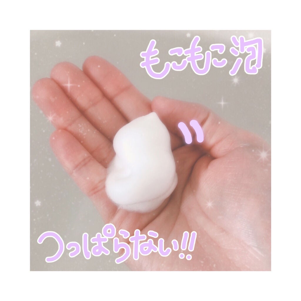 薬用泡洗顔/なめらか本舗/泡洗顔を使ったクチコミ(2枚目)