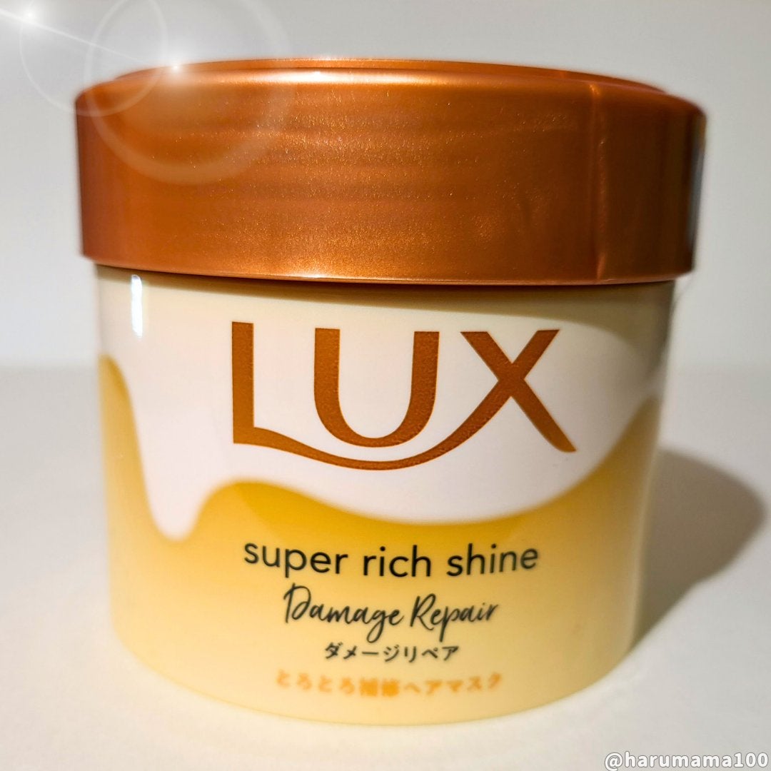 ã¹ãŒããŒãªããã·ã£ã€ã³ ãã¡ãŒãžãªã㢠ãšããšãè£ä¿®ãã¢ãã¹ã¯/LUX/ãã¢ãã¹ã¯ã»ãã¢ããã¯ã䜿ã£ãã¯ãã³ãïŒ4æç®ïŒ