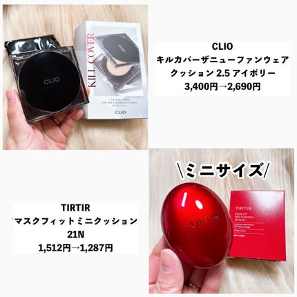 オールデイ ロング アンド カール マスカラ/Milk Touch/マスカラを使ったクチコミ(3枚目)