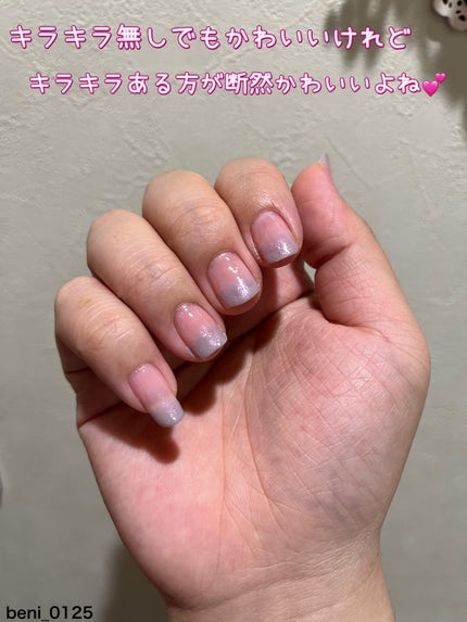 フレンドネイル(リニューアル品)	 1-5(33121)シアーピンク/DAISO/マニキュアの画像