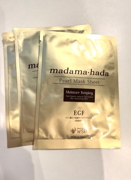 ブルーム ボックス/BLOOMBOX/その他を使ったクチコミ(4枚目)