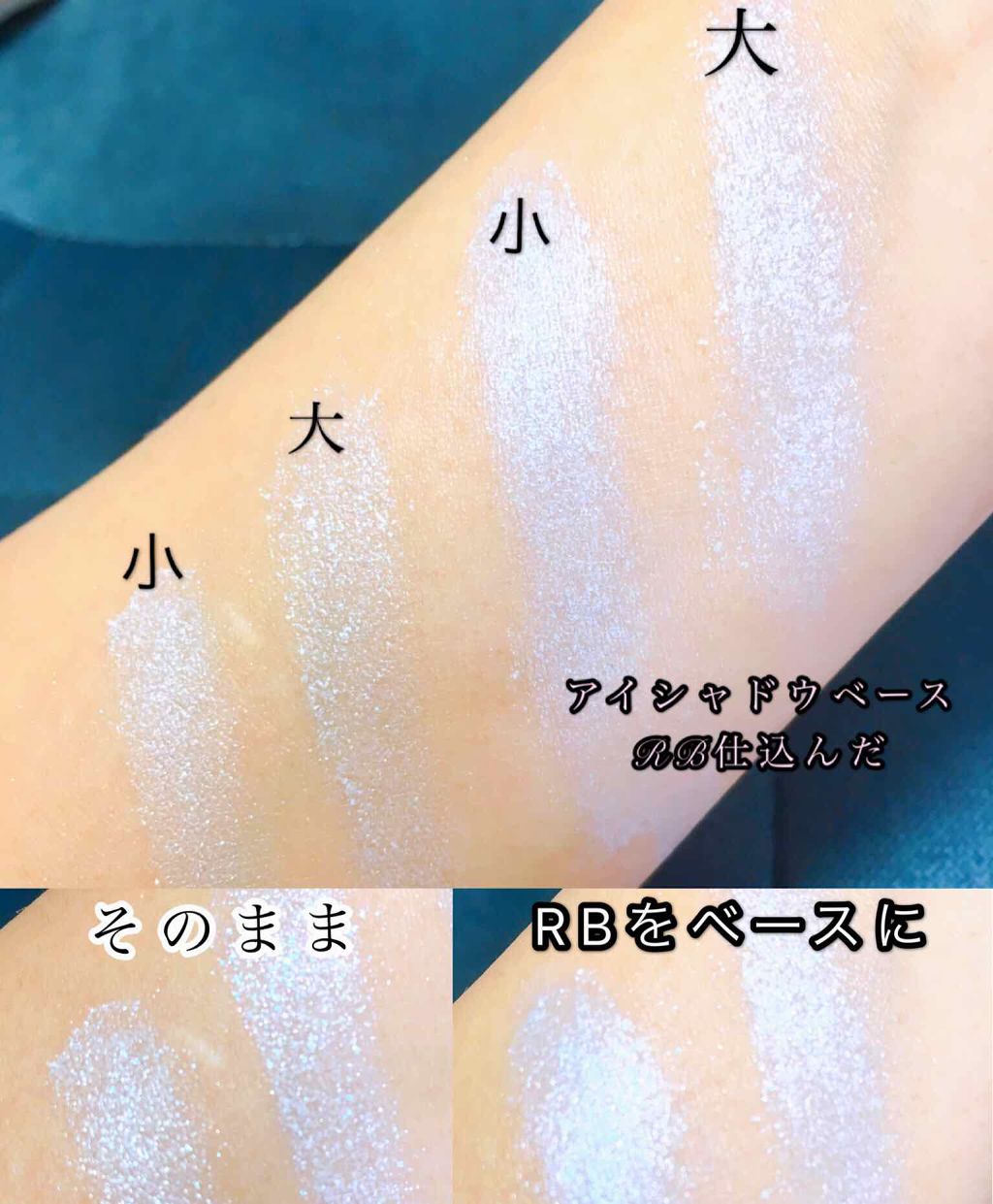 ジュエリーシャドウベール/キャンメイク/アイシャドウパレットを使ったクチコミ（2枚目）