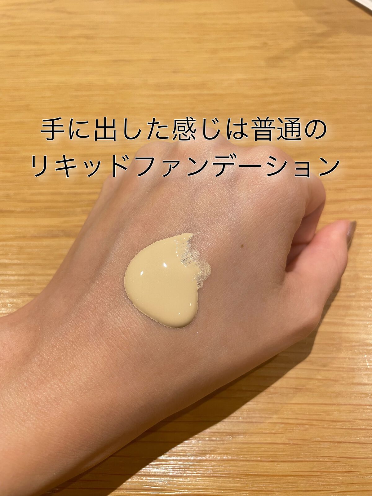 リキッド セラム ファンデーション 02 アイボリー/DAISY DOLL by MARY QUANT/リキッドファンデーションを使ったクチコミ（2枚目）